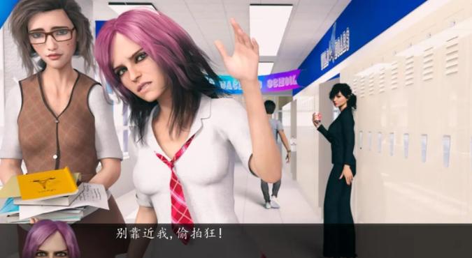 猎艳逐影最新版本是多少？破解版安全吗？