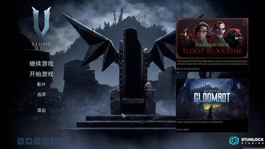 血无赖官网地址是什么?最新游戏资讯都在这里