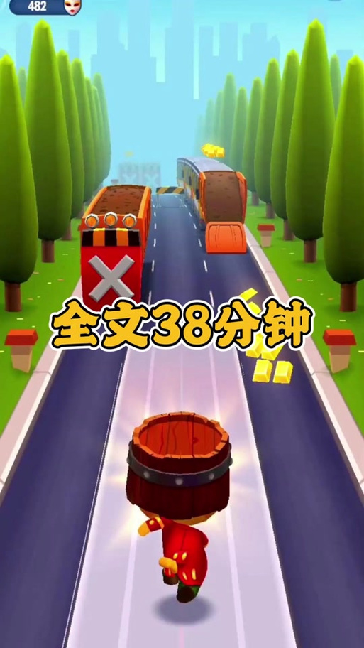 想玩卑鄙者的秘宝？这份游戏攻略助你轻松上手！