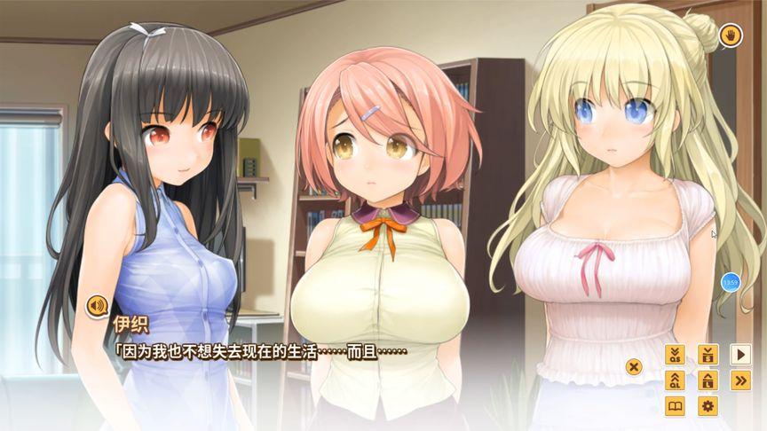 想玩LOVE爱立方安卓汉化?这里有你需要的资源