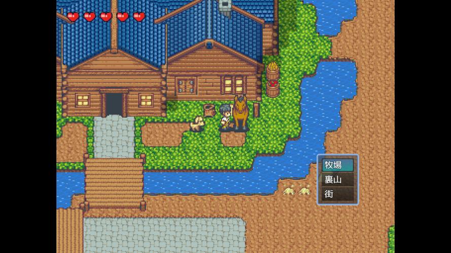 后宫牧场生活杨过游戏:超多美女等你来攻略