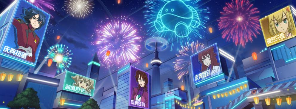 克莉丝与游乐之街官方网站：最新活动公告，福利奖励等你来拿！