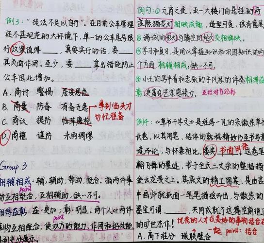 轻松掌握安卓逆推:强势逆推实用技巧分享