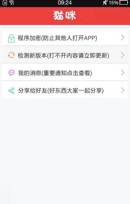 绝对统治重制版官方网站：最新游戏资讯和下载入口