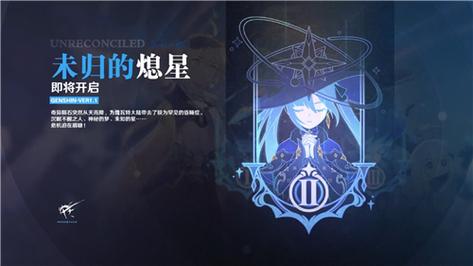 急寻里奥娜老师宝物更新地址,最新版本更新内容抢先看!