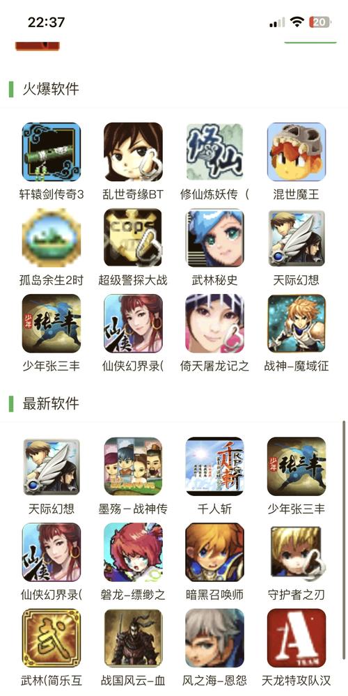 官网:一个最好不要兑现的承诺游戏深度体验