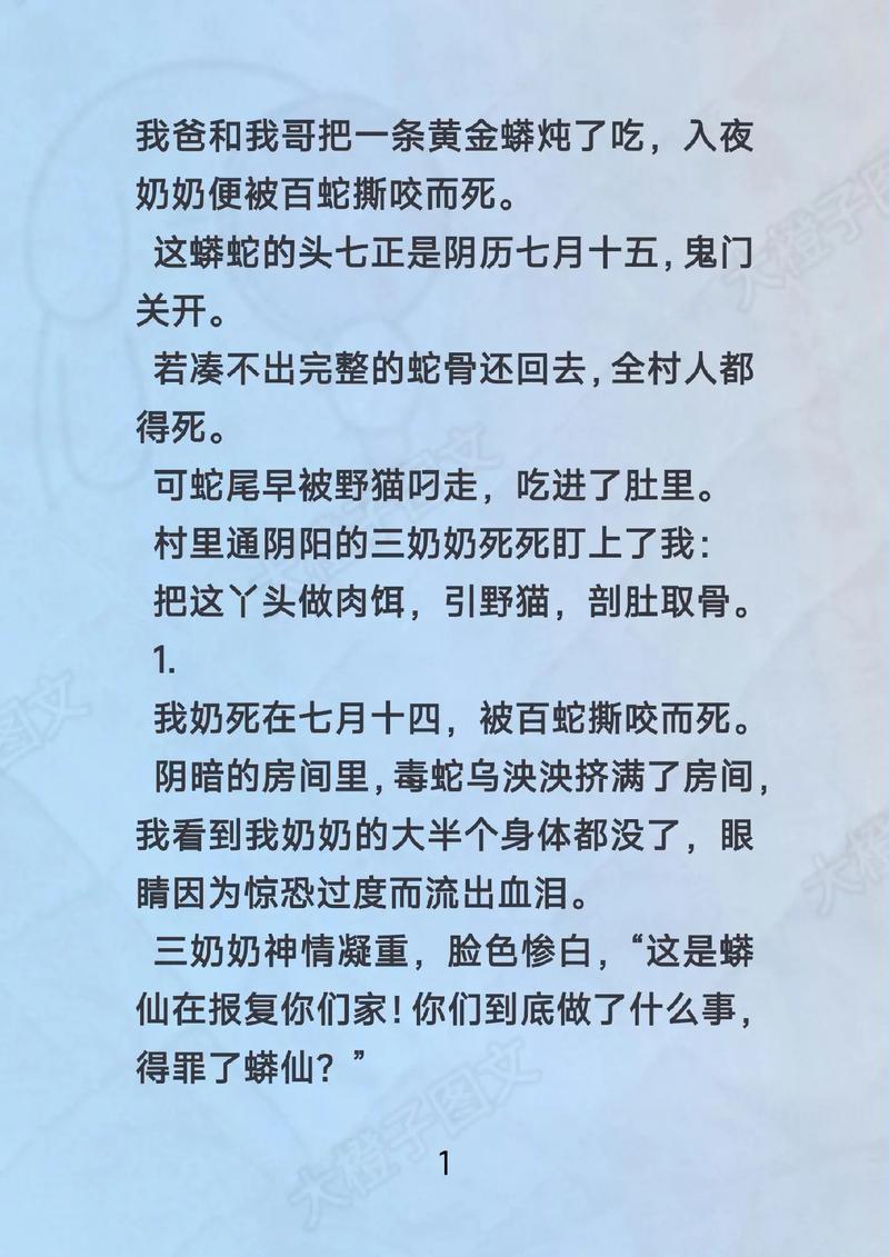 Flirty-妩媚汉化版最新更新：有哪些精彩内容？