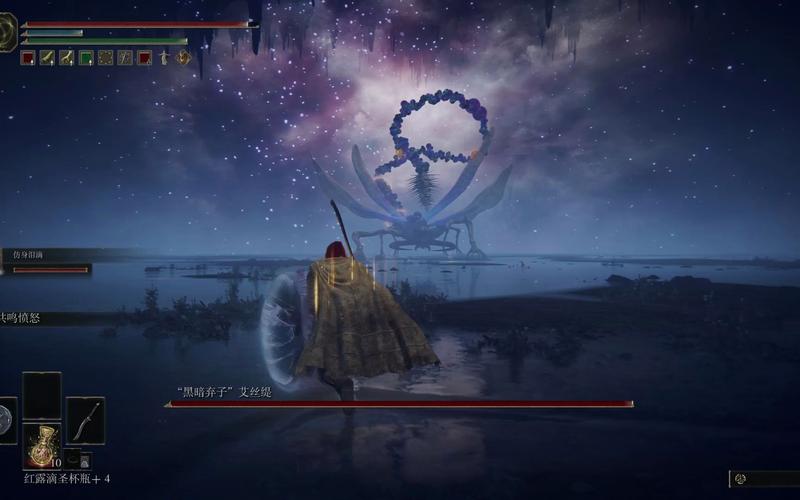 艾丝缇拉的遭难游戏下载地址:PC/安卓版下载教程