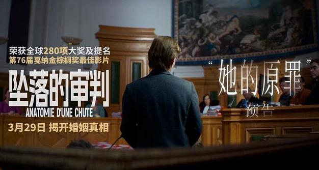 妻子的困境V0.66最新版本:游戏攻略、更新内容与下载资源全攻略