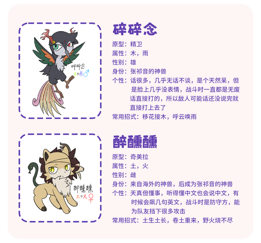 求个影之奠汉化版下载链接?(亲测有效安全无毒!)