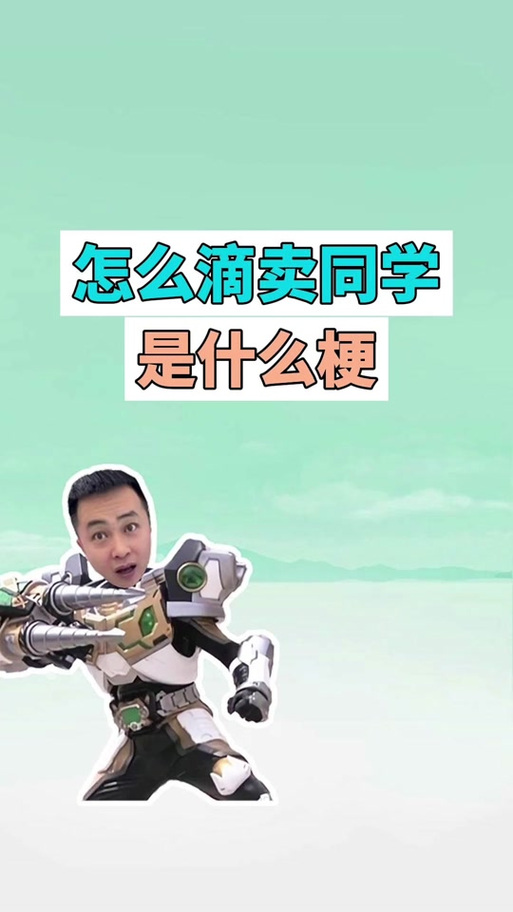 如何找到黄毛漂流记最新版本?避免下载到旧版本