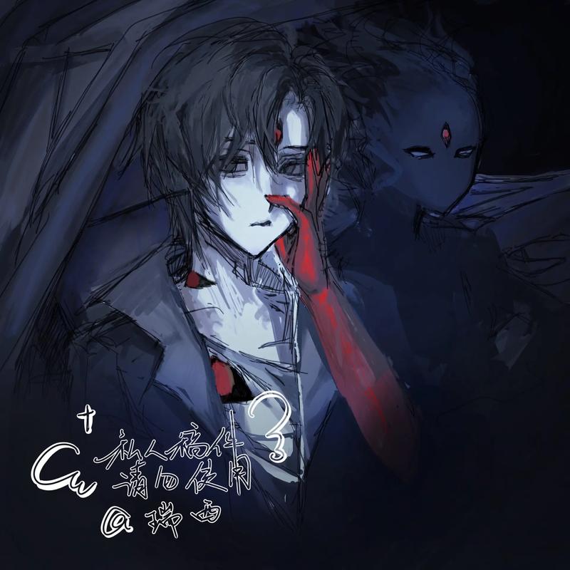 沉浸式异世界转生杨过游戏：体验不一样的杨过