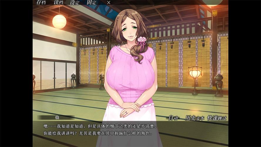 妃神会秘史下载地址汇总：多种途径轻松下载游戏