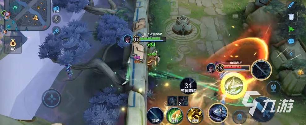 下载忠诚的妻子游戏:感受不一样的游戏剧情