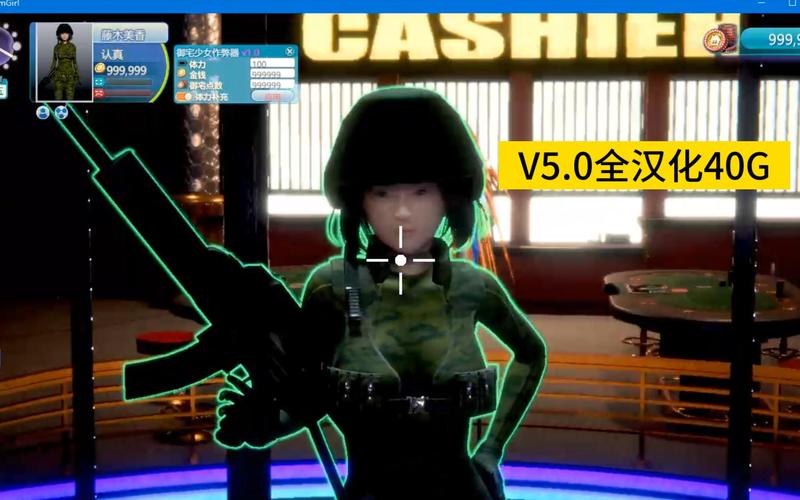 Roomgirl安卓汉化版下载:超全攻略及游戏体验分享