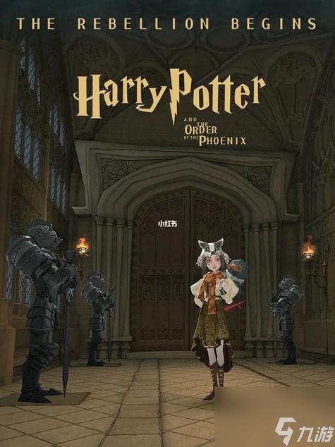 全能的咒语汉化版下载:轻松玩转魔法世界