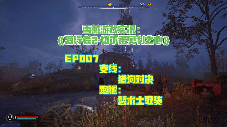 好玩的沙漠潜行者安卓汉化:SLG游戏推荐下载