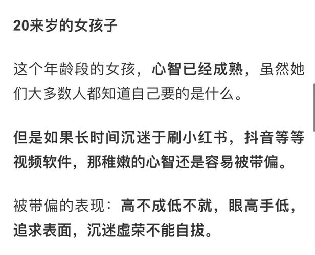 女士官洗脑更新地址已更新，赶紧来看看吧！