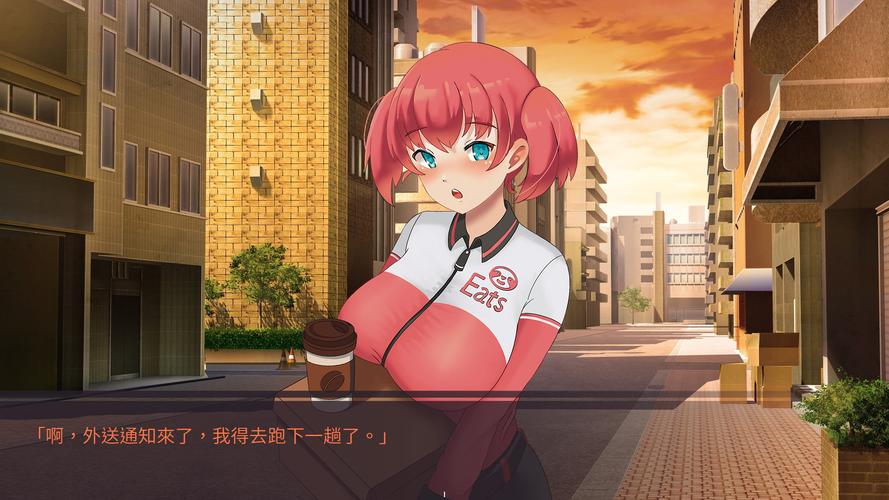 股市之狼游戏下载地址：轻松下载，立即开玩