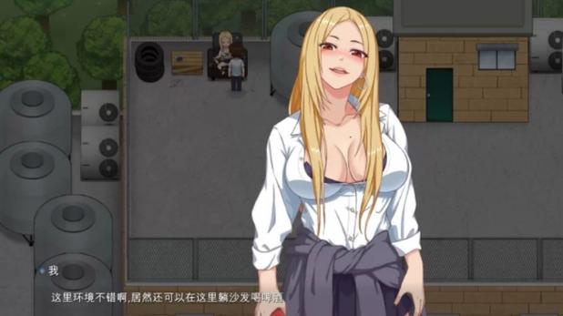 安卓汉化版勾八狂想曲V2.10:完整游戏攻略及剧情详解