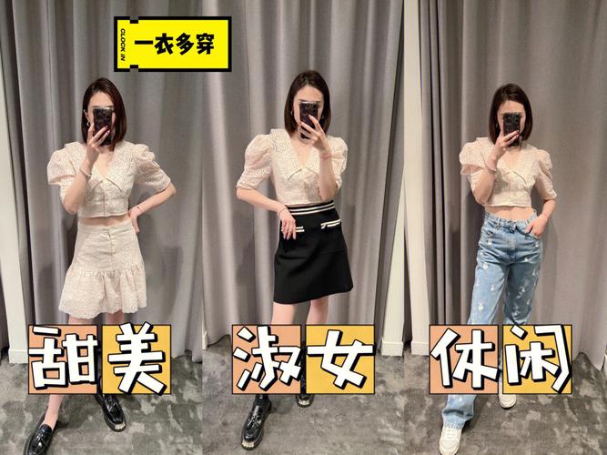 如何下载淑女广场安卓版?完整教程分享