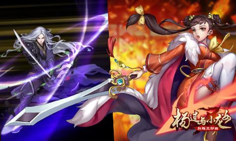 昏暗之声杨过游戏:体验不一样的江湖冒险