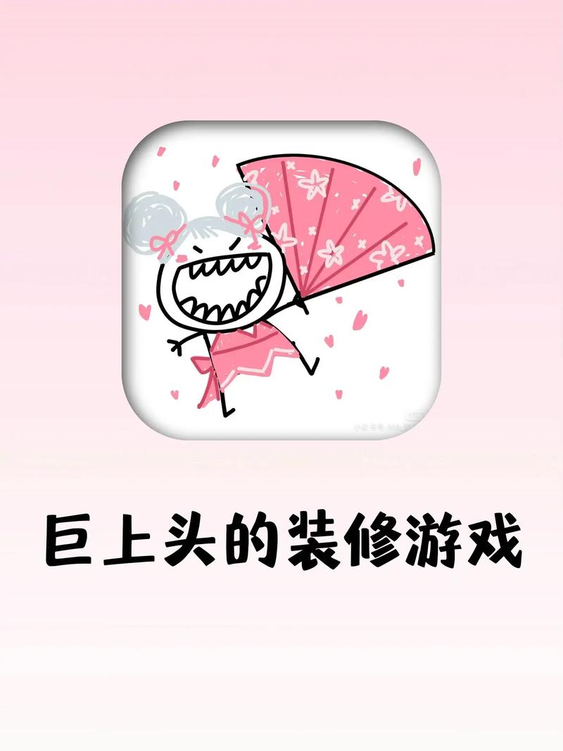 电锯人最新版本游戏下载:安卓版2024最新版等你来玩