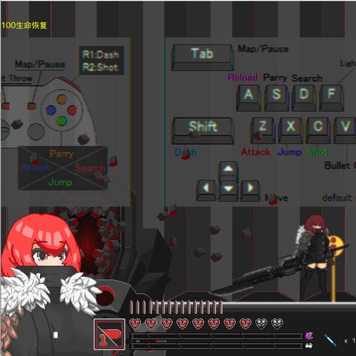 卢特拉利亚的封印汉化版最新更新:新增剧情和角色!