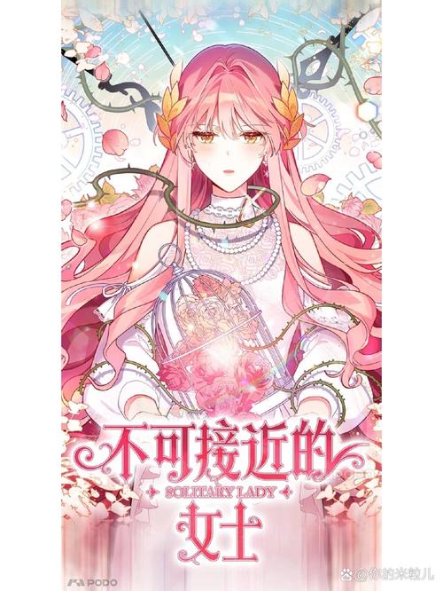 无法忍耐的哥哥安卓汉化版下载,超详细安装教程!