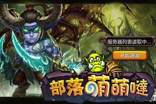 血无赖官网地址是什么?最新游戏资讯都在这里