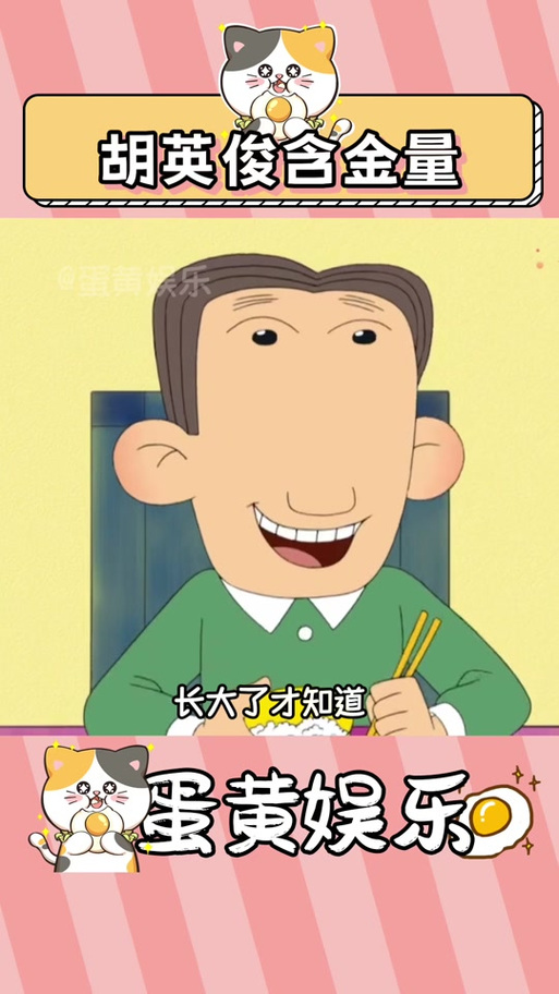 隔壁太太今天也独自一人1最新版本是多少?下载地址及游戏攻略分享