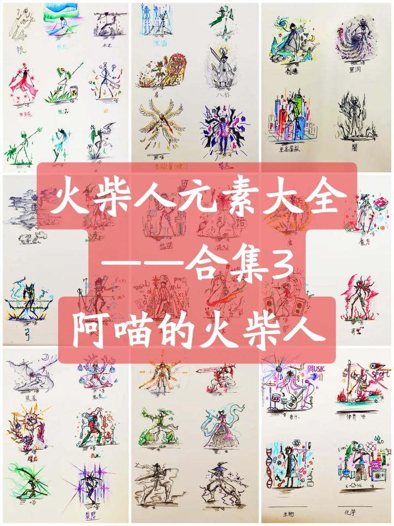 见人就打合集版本大全:超燃格斗游戏合集