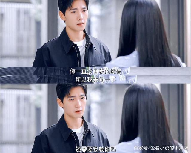 她是你的朋友吗最新版本是多少？游戏更新内容一览