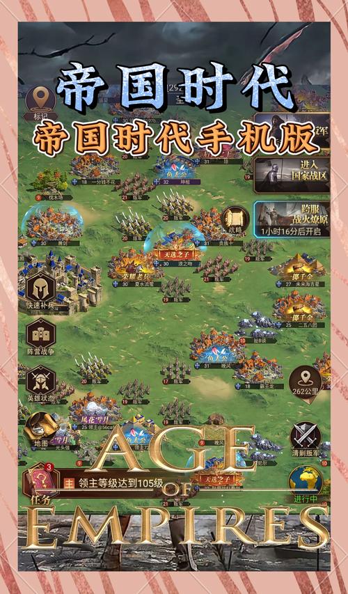 SB帝国最新版本下载地址？游戏配置要求详解！