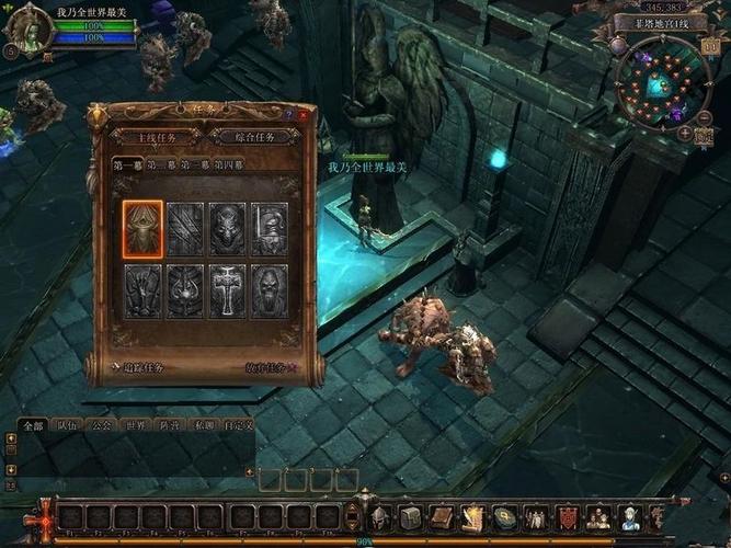 手把手教你下载银之魔界2，附安全下载资源