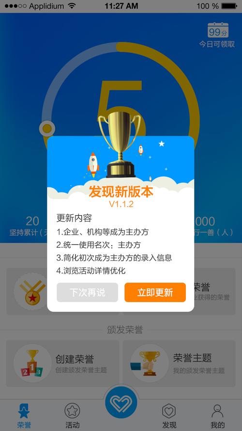 SiliconLust汉化版最新更新内容:版本更新说明