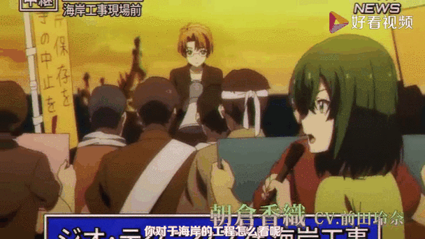 在世界尽头咏唱恋曲的少女汉化版：最新更新内容详解