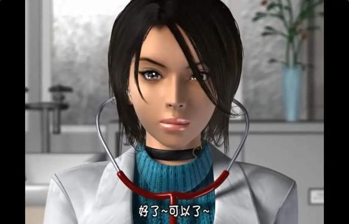 如何快速找到梅麻吕配送达人最新版本?详细步骤