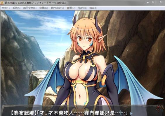 还在找哥布林巢穴的一天下载地址?(这几个地方肯定有)