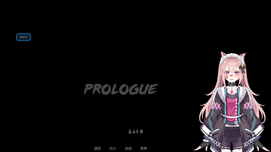 破碎的梦之城官方正式版下载最新版去哪找?这里有官方渠道!