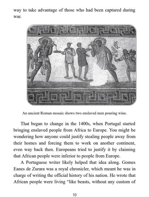 揭秘罗马奴隶:最新版本还原历史真相