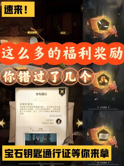 克莉丝与游乐之街官方网站：最新活动公告，福利奖励等你来拿！