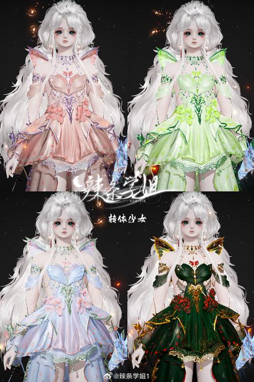 想玩光明之主?教你快速下载安装光明之主游戏