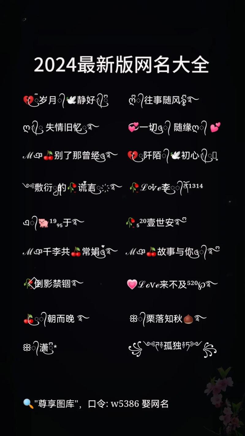 火爆全网的社会最新版本:你还在用旧版吗?