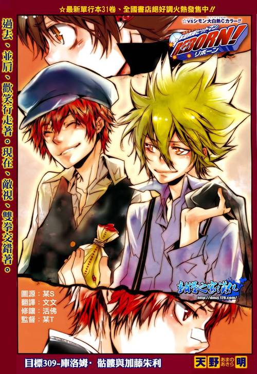 急寻家庭教师2安卓汉化版:完整版资源分享