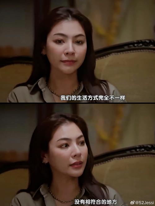 爱与诱惑第二季EP4绅士游戏：完整攻略分享，助你轻松通关游戏