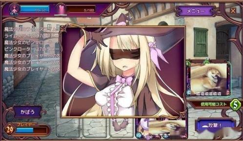 一个最好不要兑现的承诺aya线汉化版下载地址分享