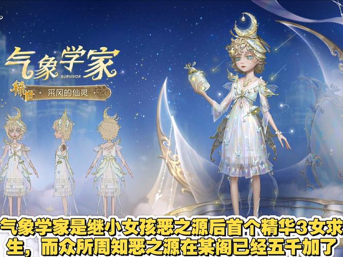 体验女孩之家V1.5.2最新版本，感受不一样的游戏乐趣！