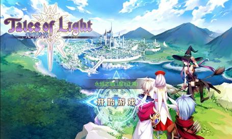 最新神话传记5汉化版下载:畅玩日式RPG,体验奇幻之旅!