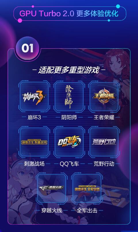 寻找凤凰V12最新版本?这里有你想要的答案